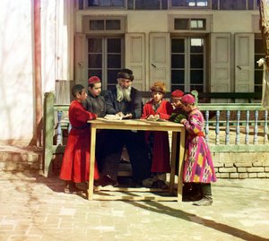 A Group of Jewish Children with a Teacher on a Table in Front of a House, Samarkand