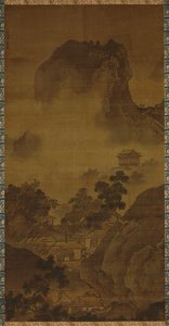 Landscape of Four Seasons: Fall by Sesshû Tôyô