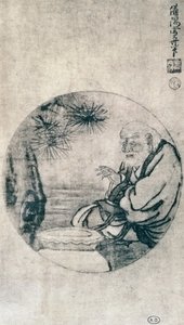 Portrait of Lao-Tzu, Chinese philosopher from 6th century BC, drawing by Sesshu Toyo (1420-1506), Japanese civilization, Muromachi period