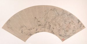 The Peach and Plum Garden by Sha Fu