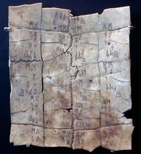Pictogram on turtle plastron with divination text (turtle plastron) by Shang Dynasty Chinese School