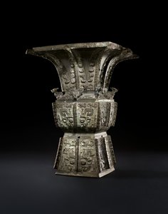 Ritual Wine Vessel, Fangzun