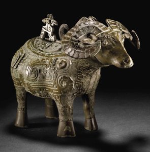 Ritual Ram-Form Wine Vessel, Gong by Shang Dynasty Chinese School