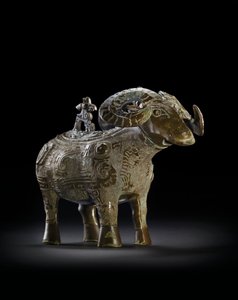 Ritual ram-form wine vessel, Gong by Shang Dynasty Chinese School