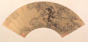 Landscape by Shao Gao