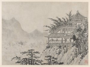 Twelve Views of Tiger Hill, Suzhou: The Thousand Acres of Clouds, after 1490 by Shen Zhou