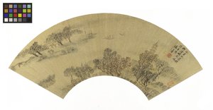 Landscape with Pagoda, Houses and Boats, 1625