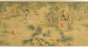 Women and Children in a Garden