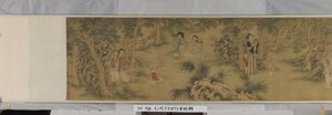 Women and Children in a Garden