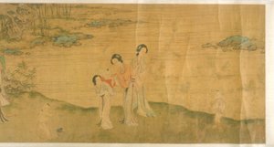 Women and Children in a Garden by Shi Wang
