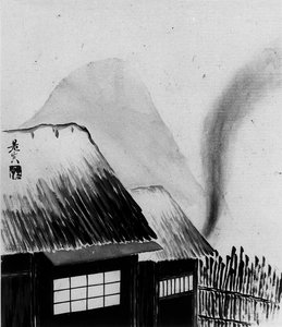 Cottage and Mountains by Shibata Zeshin