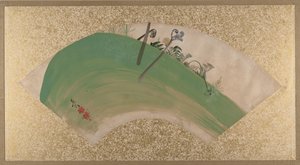 Flowers on Grass, Late 19th Century
