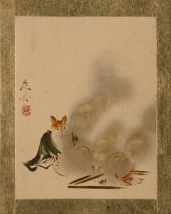 Fox by Mystic Fire