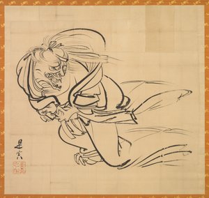 Ibaraki