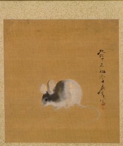 Leaf from Album of Seasonal Themes: Crescent Moon