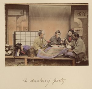 A Drinking Party
