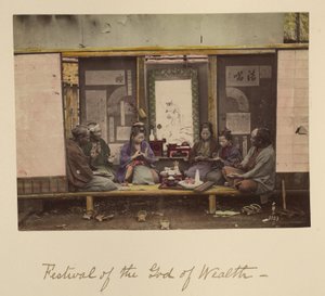 Festival of the God of Wealth