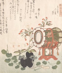 Aoi Plant, Cherry Blossoms, Drum and Eboshi Hat Representing the Aoi Chapter