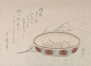 Branch of Plum Blossoms and Bowl by Shinsai