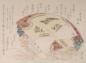 Decorated Fan for the New Year by Shinsai