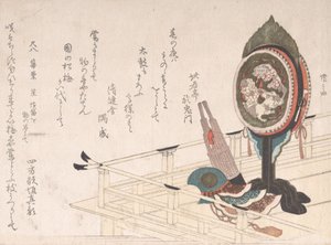 Drum with Stand, Sho A Kind of Mouth Organ and Helmet on the Stage for Bugaku Dance