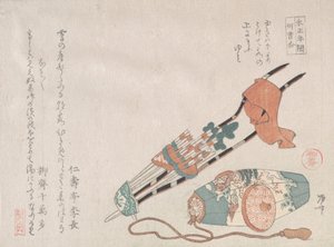 Hama-yumi and Buriburi-gitcho, Both Ceremonial Toys of Boys for the New Year