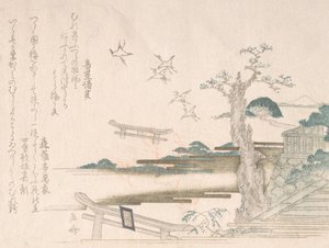 Spring Rain Collection Harusame shu, vol. 2: Cranes at Tsurugaoka Hachimango Shrine