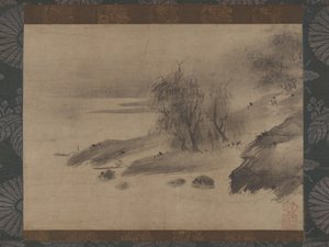 Ink Landscape, 15th-early 16th century