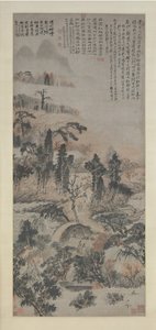 Drunk in Autumn Woods, ca. 1702