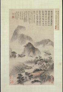 Landscape Painted on the Double Ninth Festival