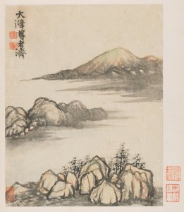 Reminiscences of Qinhuai River, 1642-1707