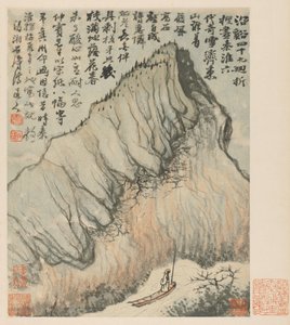 Reminiscences of Qinhuai River, 1642-1707