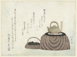 A Water Kettle on a Brazier by Shotei Hokuju