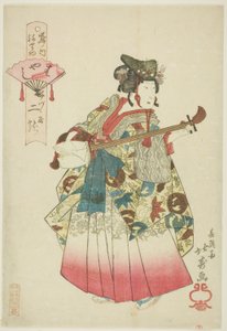 Futatsuryu of Izutsuya as a Musician, from the series Parade of the Shimanouchi Pleasure Quarter by Shotei Hokuju