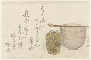 Tea Ceremony Utensils by Shûraku