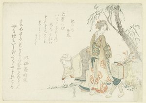 Gathering the Seven Herbs of Spring by Shûraku