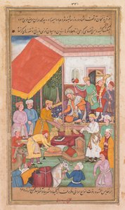 Timur distributes gifts from his grandson, the Prince of Multan, from a Zafar-nama (Book of Victories) by Shravana