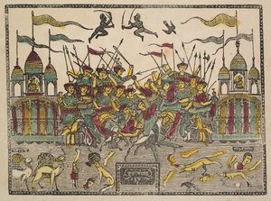 Battle Scene