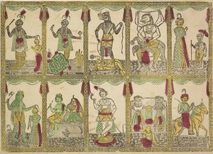 Das Avataras, Ten Incarnations of Vishnu