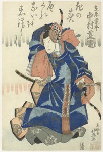 Nakamura Shikan II as Ariwara no Narihira (A Set of Six Dance Scenes from the Play Rokkasen Sugata no Saishiki) by Shunbaisai Hokuei