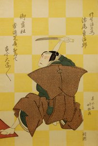 Kabuki Actors Asao Yujiro as Sano Genzaemon and Ichikawa Ebijuro I as Miura Arajiro, 1822 by Shunkosai Hokushu