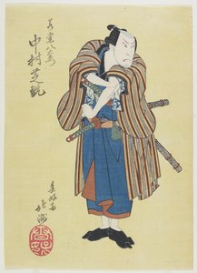 The Actor Nakamura Shikan, Early 19th Century by Shunkosai Hokushu