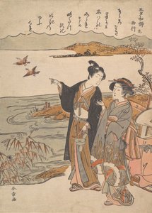 Autumn Evening: A Poem by Saigyo, from the Series Sanseki Waka