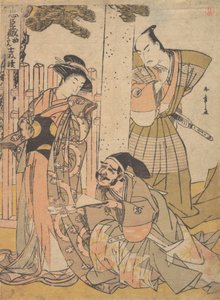 Chuban of the Chushingura Drama by Shunsho