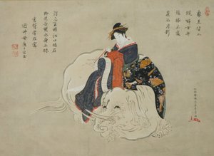 Courtesan of Eguchi, Painting: 1770-80, Inscription: 1820s-1830s by Shunsho