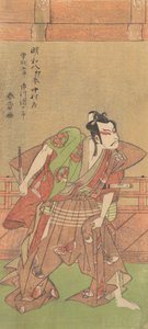 Ichikawa Danjuro V with Sword and Fan, 1771
