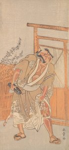 The Actor 2nd Nakamura Sukegoro as a Man Bearing a Black Lacquer Letter Box