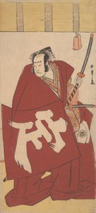 The Actor Onoe Matsusuke in Shibaraku in Deep Red Robes, ca. 1781