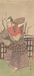The First Nakamura Nakazo as a Samurai Dressed in Kamishimo by Shunsho