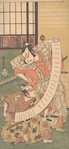 The Second Sakata Hangoro as a Daimyo Attired in a Kamishimo by Shunsho